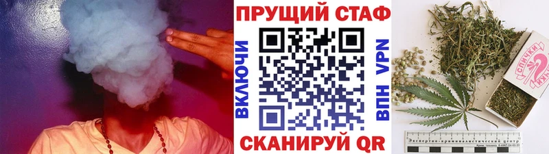 Наркота Нижнекамск ГАШИШ  АМФЕТАМИН  Меф мяу мяу 