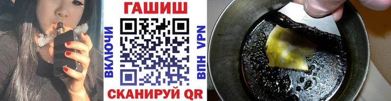 Гашиш Cannabis  Нижнекамск 