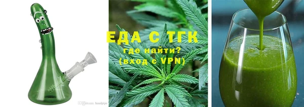 ГАЛЛЮЦИНОГЕННЫЕ ГРИБЫ Бородино
