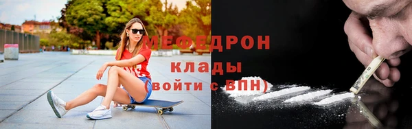 ГАЛЛЮЦИНОГЕННЫЕ ГРИБЫ Бородино