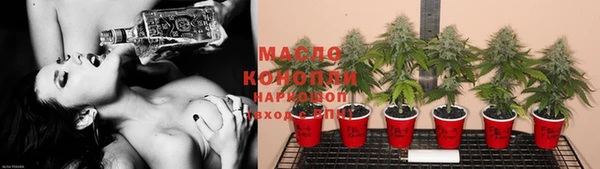 меф VHQ Бронницы